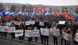 В Ярославле прошел митинг в честь второй годовщины присоединения Крыма к России